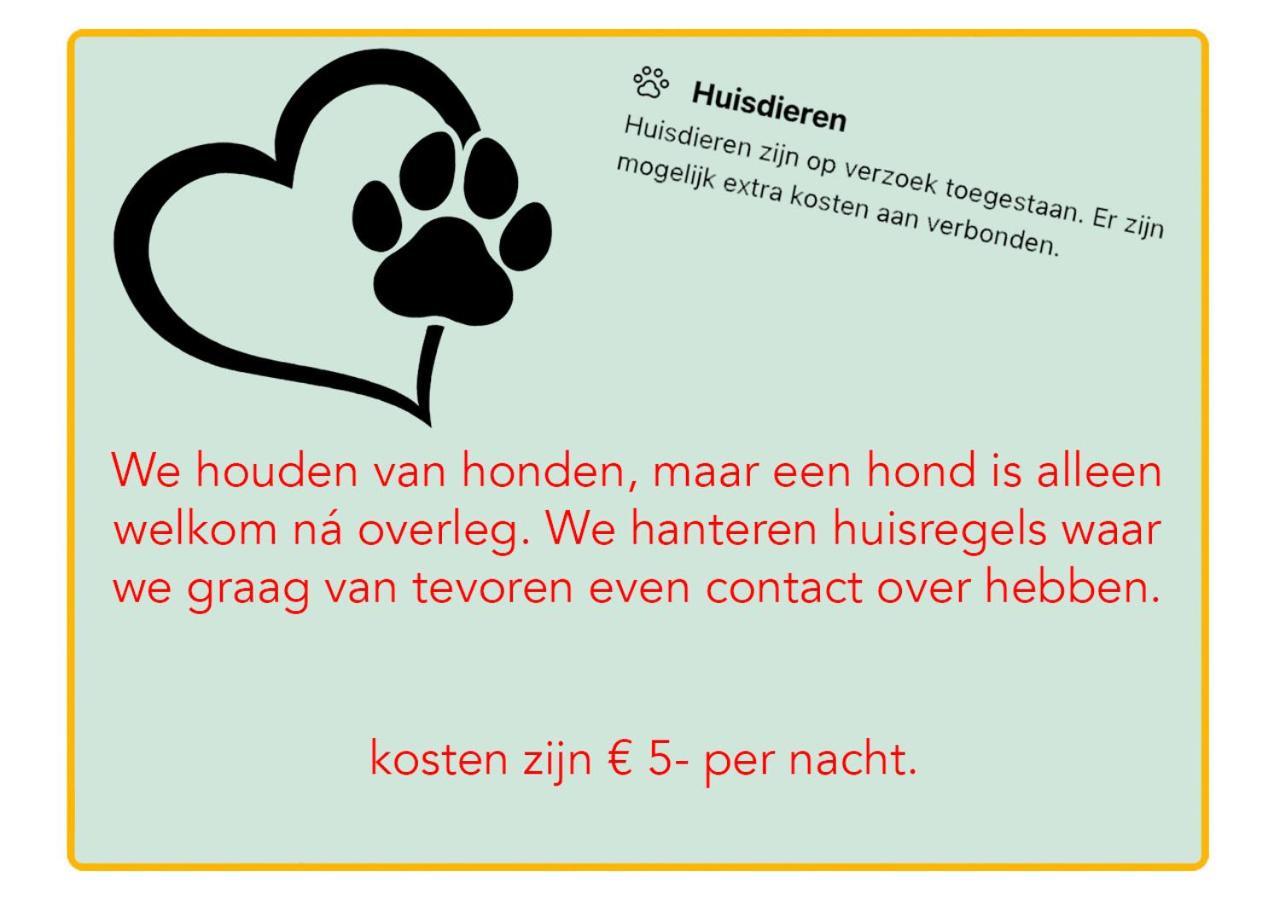 Logies Oud Bergveen Veenhuizen Номер фото